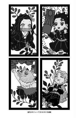 [ KIMETSU NO YAIBA] 👺 xã lỗ tranh ảnh 👹