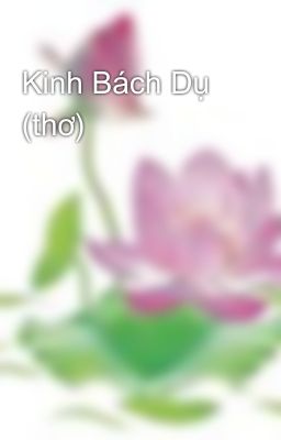 Kinh Bách Dụ (thơ)