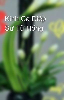 Kinh Ca Diếp Sư Tử Hống