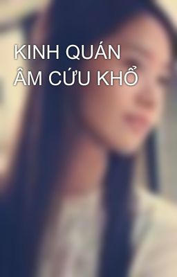 KINH QUÁN ÂM CỨU KHỔ