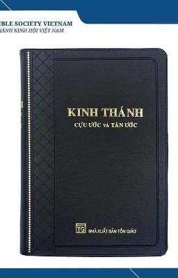 Kinh thánh truyền thống 1925