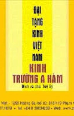 KINH TRƯỜNG A HÀM