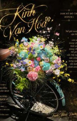 Kính Vạn Hoa