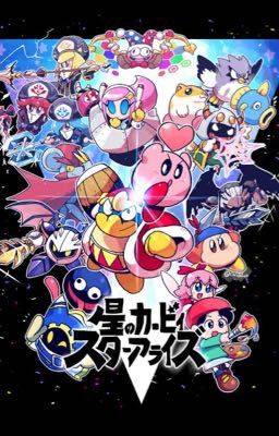 Kirby Re-imagined: A New Dream