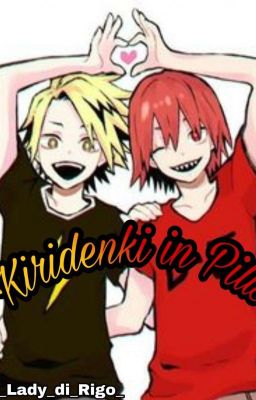 Kiridenki In Pills 