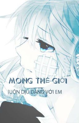 [knb][akakuro] thất tịch bị lãng quên _Mong thế giới luôn dịu dàng với em