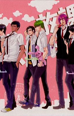 KnB Doujinshi - After School Paradise