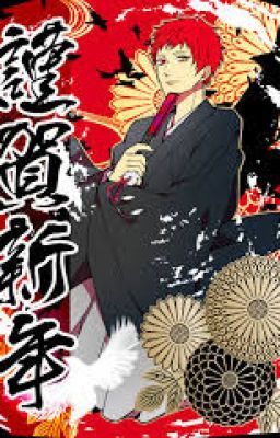 [ KnB ] Luận Đế Vương Thắng Lợi (all Akashi)