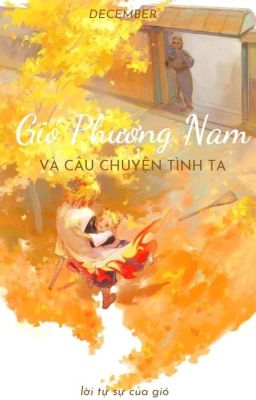 [KNY] Gió Phương Nam Và Câu Chuyện Tình Ta