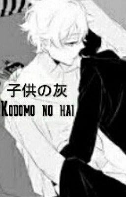 Kodomo no hai [BoyxBoy]