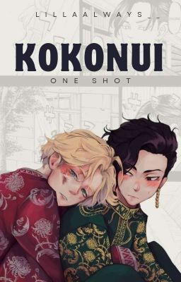 Kokonui, One Shots