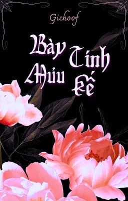 KookMin: BÀY MƯU TÍNH KẾ