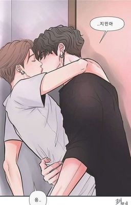 [Kookmin | H+] Workaholism