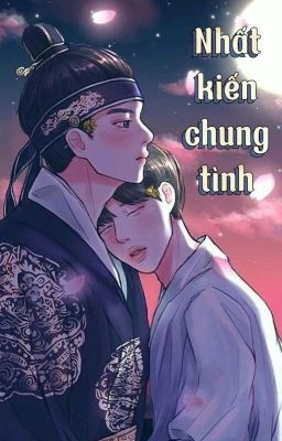 [Kookmin ver] Nhất kiến chung tình - Vạn dặm đào hoa