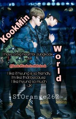 Kookmin World