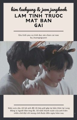 ||kth-jjk/ Làm Tình Trước Mặt Bạn Gái|| 