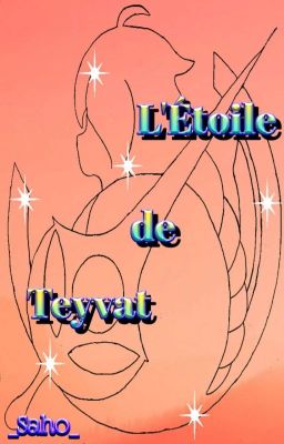 L'Étoile de Teyvat