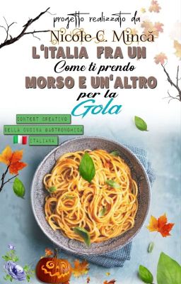 L'Italia fra un morso e un'altro... Come ti prendo per la 𝓖𝓸𝓵𝓪!| Contest|