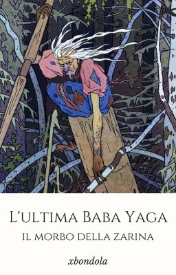 L'ultima Baba Yaga