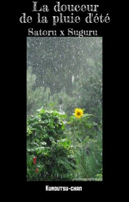 LA DOUCEUR DE LA PLUIE D'ÉTÉ || satosugu