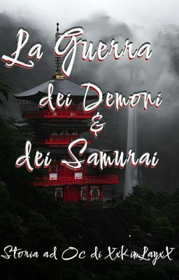 ꧁°La Guerra Dei Demoni E Dei Samurai°꧂