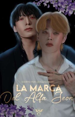 La marca del alfa Jeon © Kookmin  ⌜au⌟