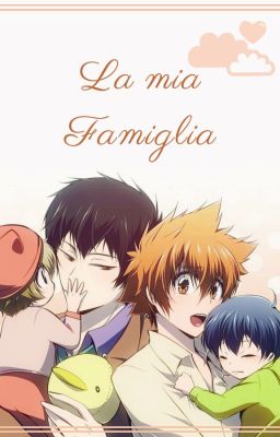 La mia famiglia [COMPLETA][KHR]