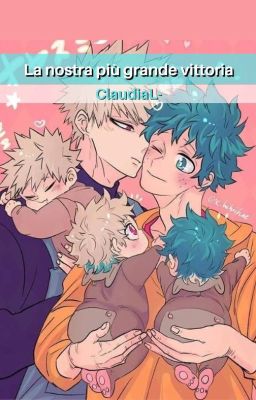 La nostra più grande vittoria | BAKUDEKUFAMILY