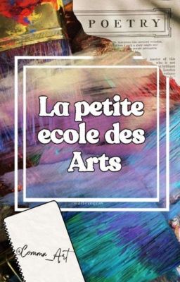 La petite école des arts