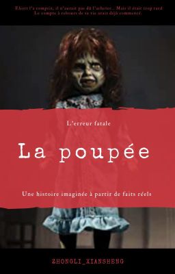 La poupée