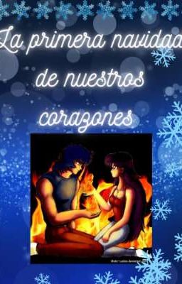 la primera navidad de nuestros corazones 