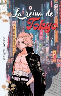 La reina de Tokyo |Manjiro Sano|