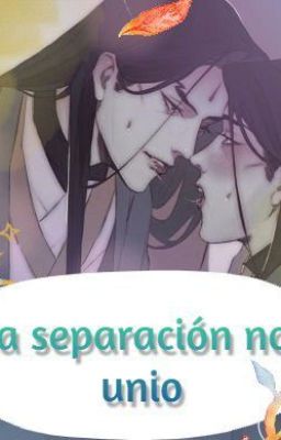 🌺✨ La Separación nos unió✨🌺