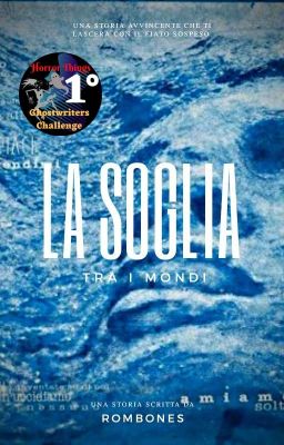 La soglia tra i mondi