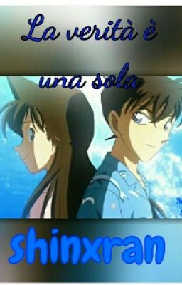 La Verità È Una Sola#detectiveconan