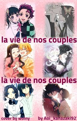 La vie de nos couples 