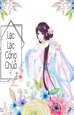 Lạc Lạc công chúa