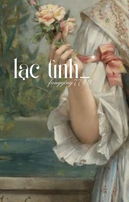 lạc tình_* SanRin (r18)