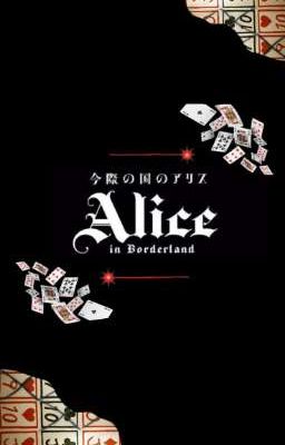 Lạc vào chốn sinh tử