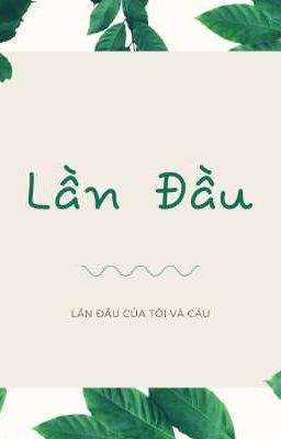 Lần Đầu