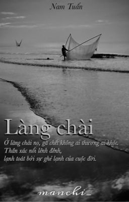 Làng chài|Namjoon|