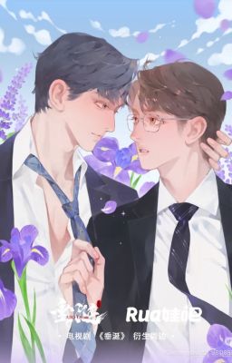 Lang Đồ - The Space For You - Khoảng Trống Dành Cho Em