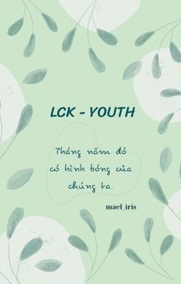 LCK | Youth