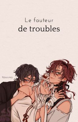 Le fauteur de troubles /genshin/