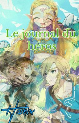 Le Journal du Héro.