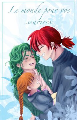 Le monde pour vos sourires [KiriDeku] [Omegaverse]