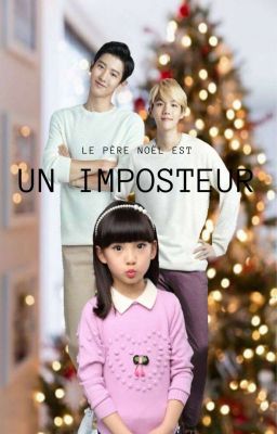 Le père noël est un imposteur !