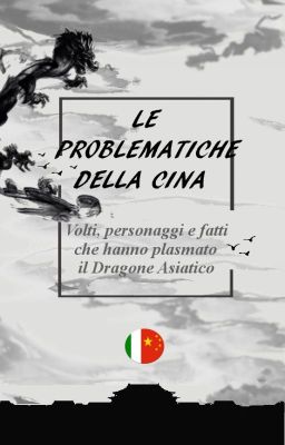 Le problematiche della Cina