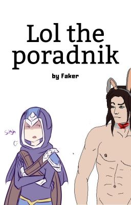 league of legends poradnik