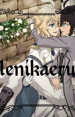 lenikaeru